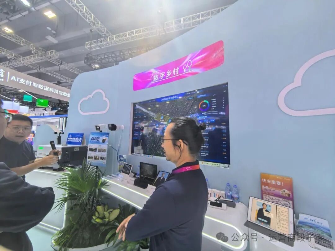 640?wx_fmt=jpeg&from=appmsg&watermark=1#imgIndex=45