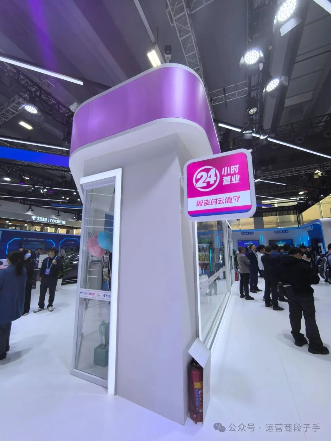 640?wx_fmt=jpeg&from=appmsg&watermark=1#imgIndex=49