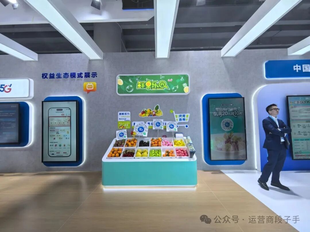 640?wx_fmt=jpeg&from=appmsg&watermark=1#imgIndex=48