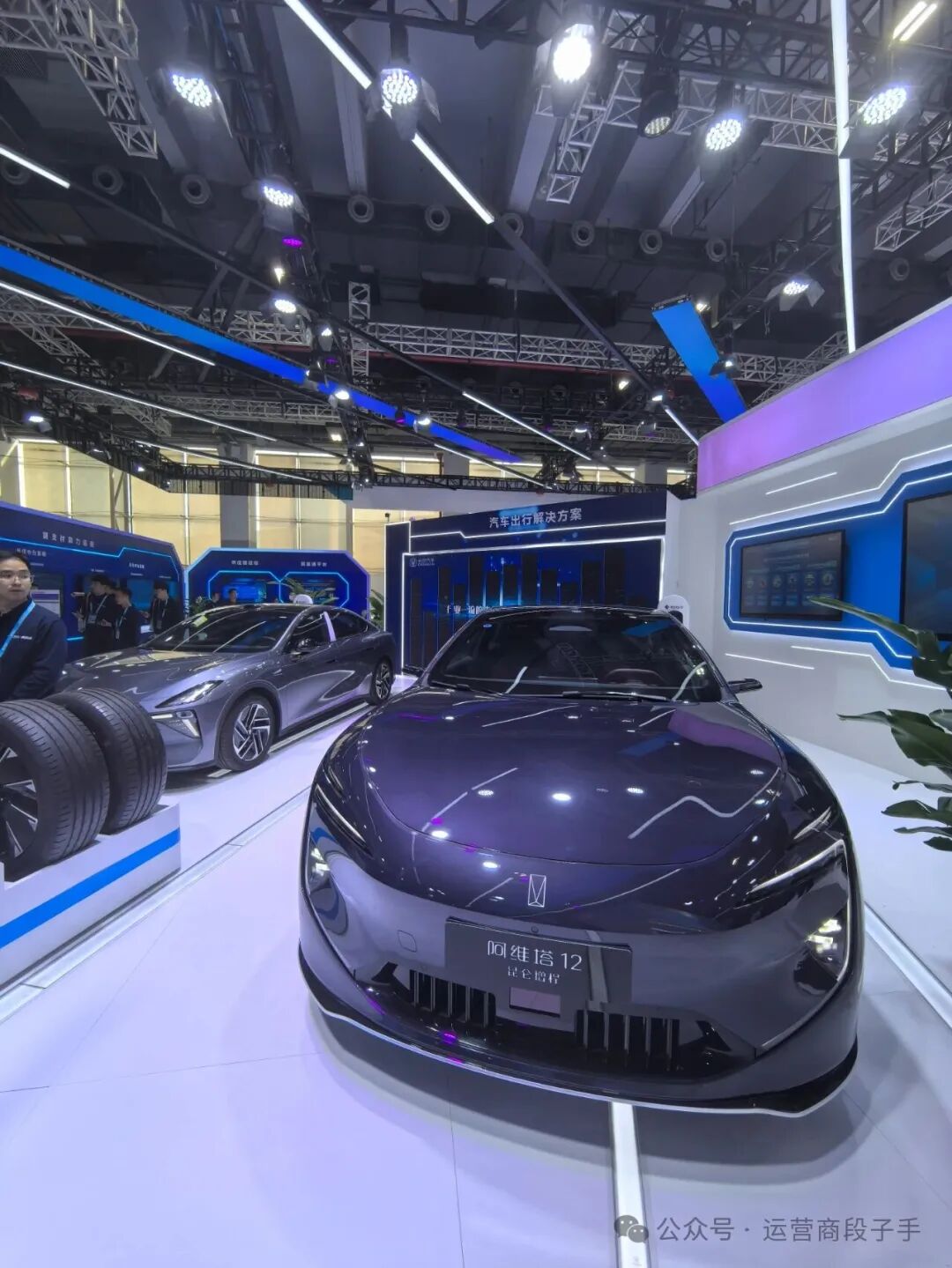 640?wx_fmt=jpeg&from=appmsg&watermark=1#imgIndex=51