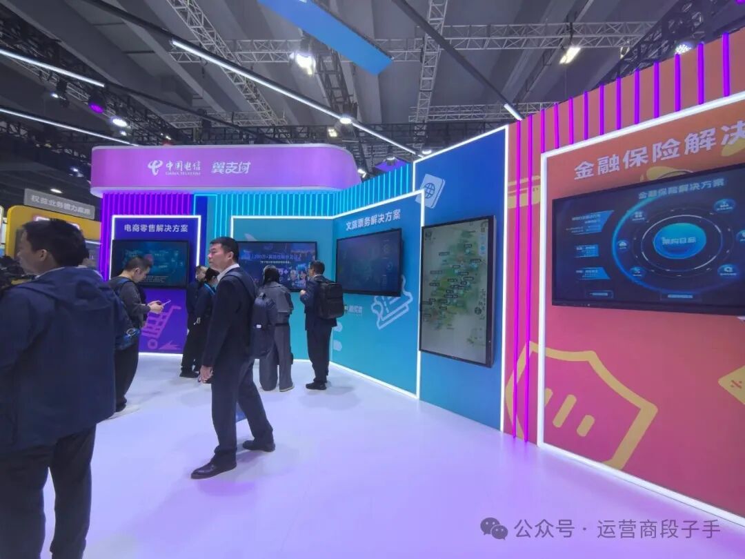 640?wx_fmt=jpeg&from=appmsg&watermark=1#imgIndex=54