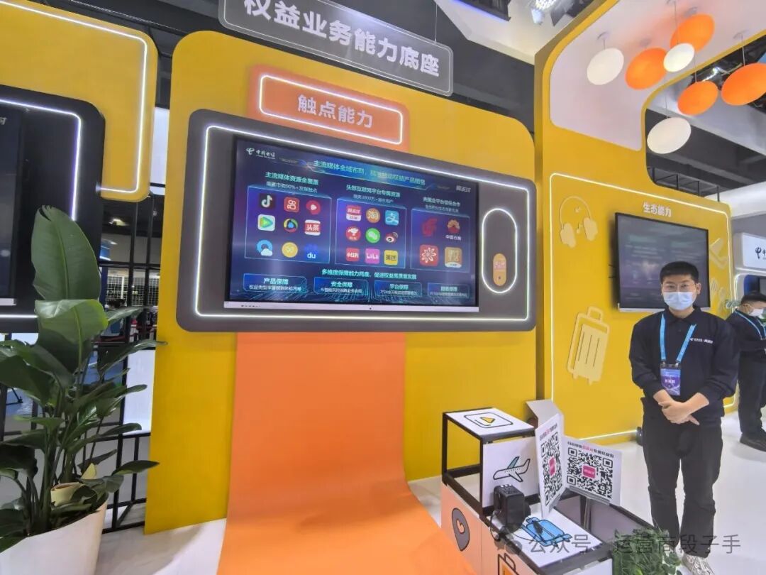 640?wx_fmt=jpeg&from=appmsg&watermark=1#imgIndex=57