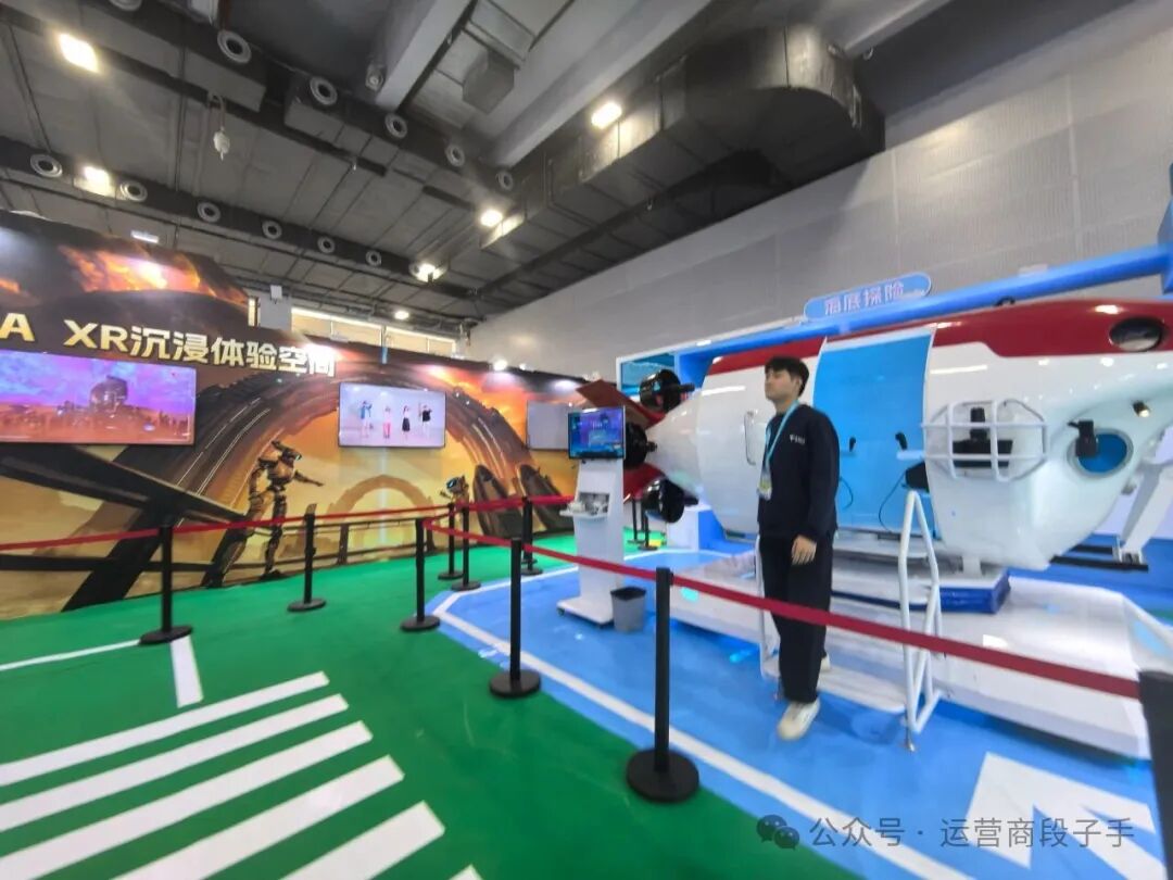 640?wx_fmt=jpeg&from=appmsg&watermark=1#imgIndex=61