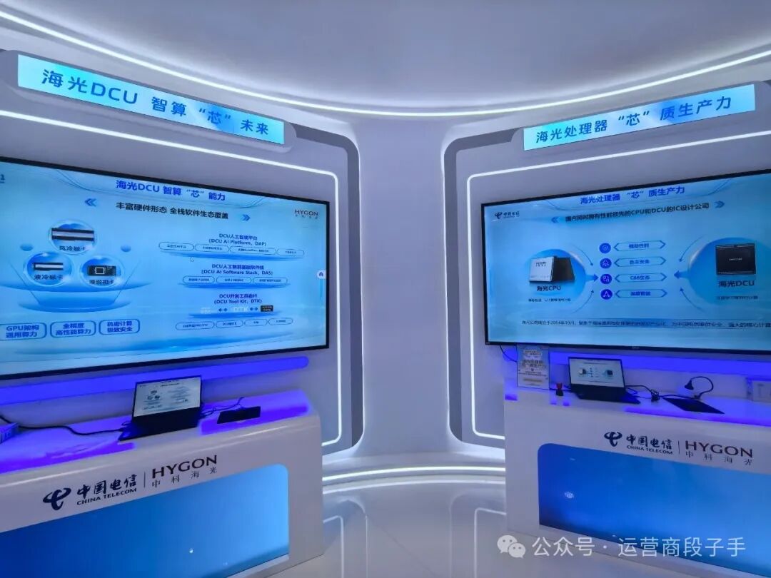 640?wx_fmt=jpeg&from=appmsg&watermark=1#imgIndex=67