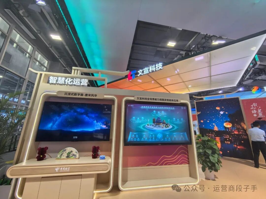 640?wx_fmt=jpeg&from=appmsg&watermark=1#imgIndex=66