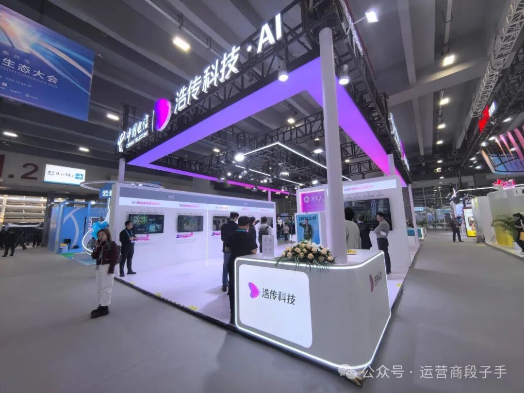 640?wx_fmt=jpeg&from=appmsg&watermark=1#imgIndex=65