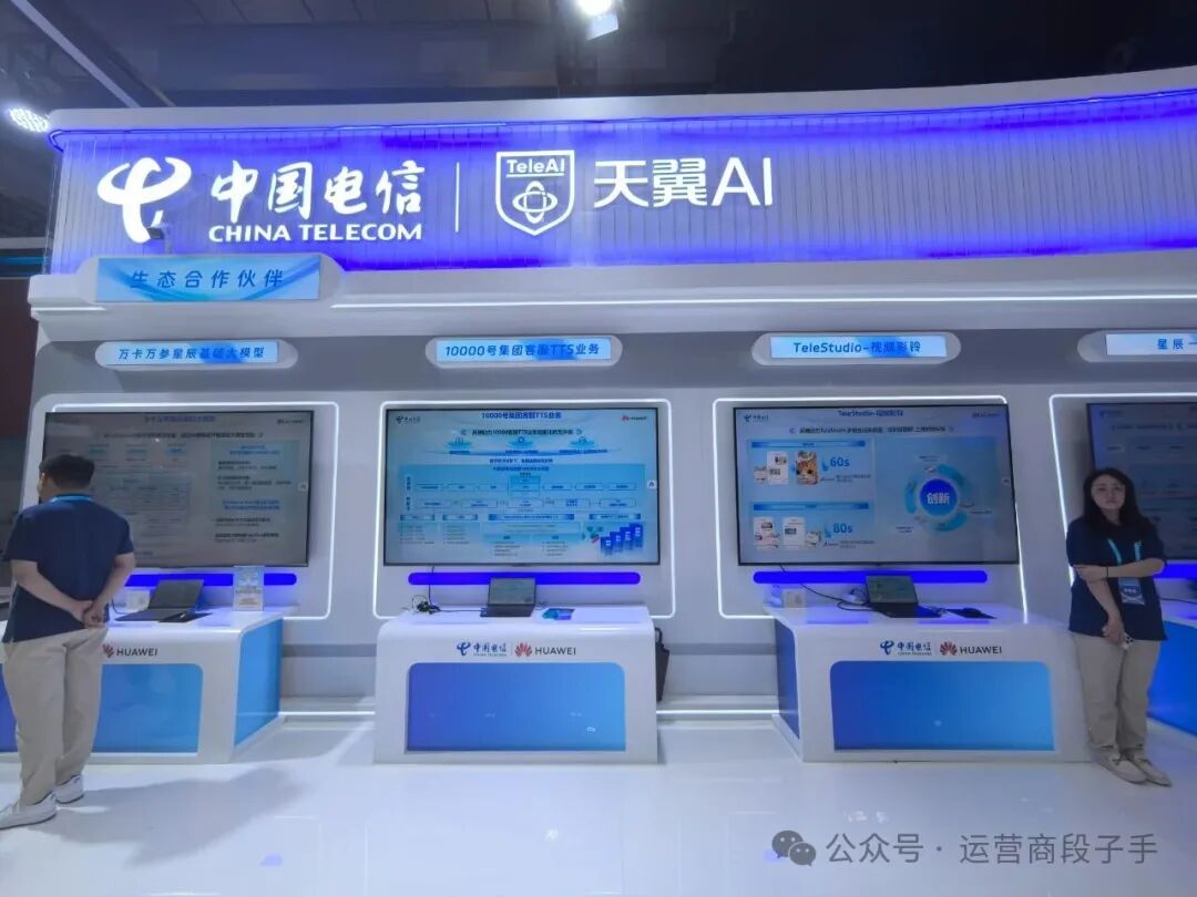 640?wx_fmt=jpeg&from=appmsg&watermark=1#imgIndex=69