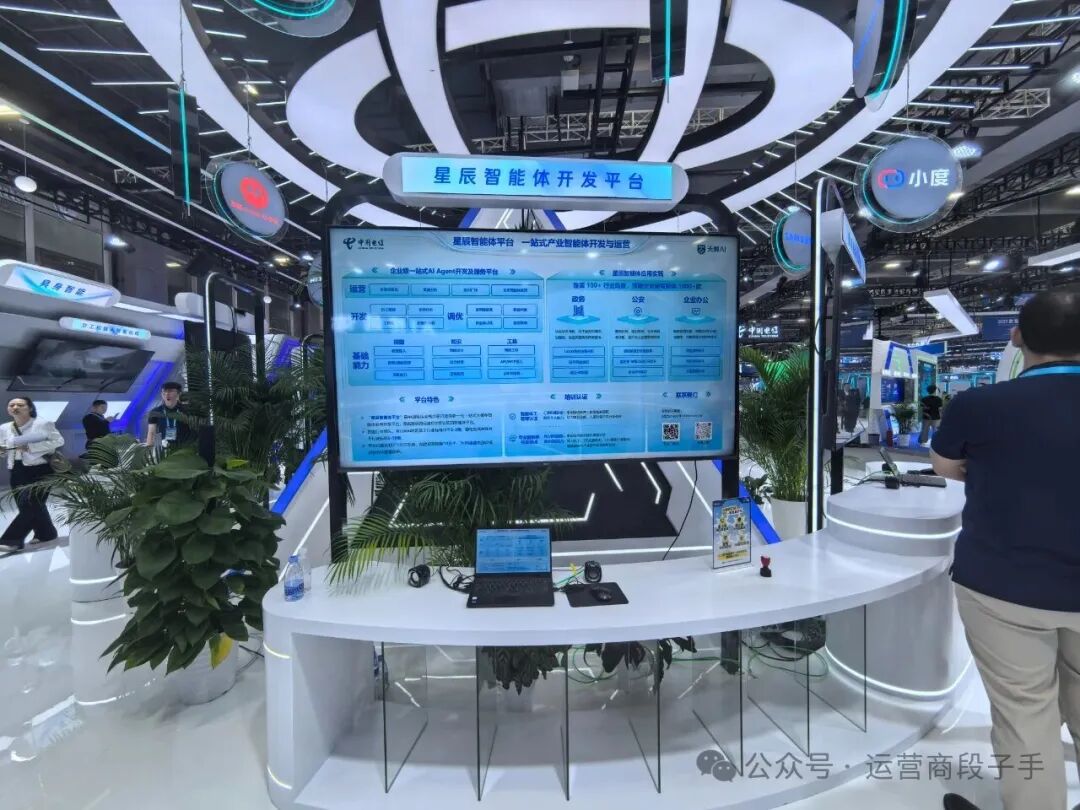 640?wx_fmt=jpeg&from=appmsg&watermark=1#imgIndex=71