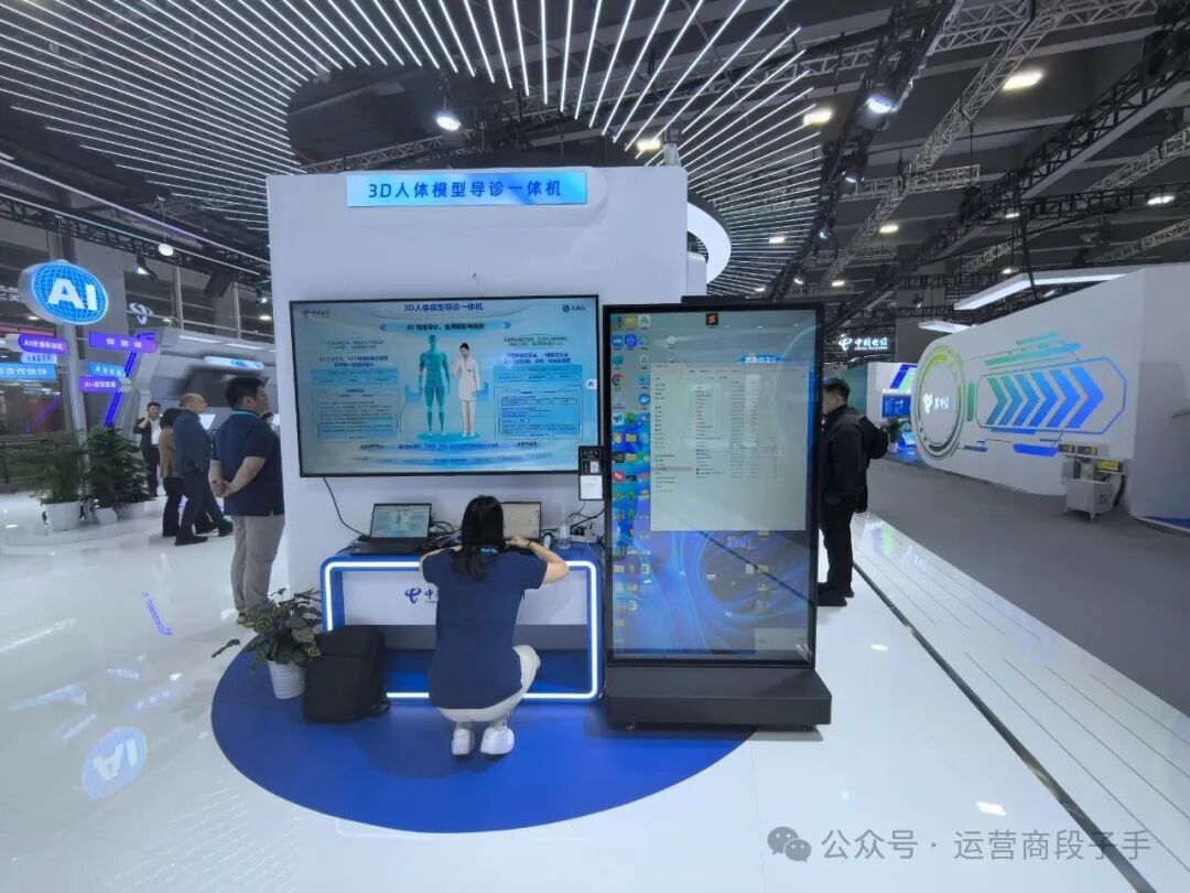 640?wx_fmt=jpeg&from=appmsg&watermark=1#imgIndex=70