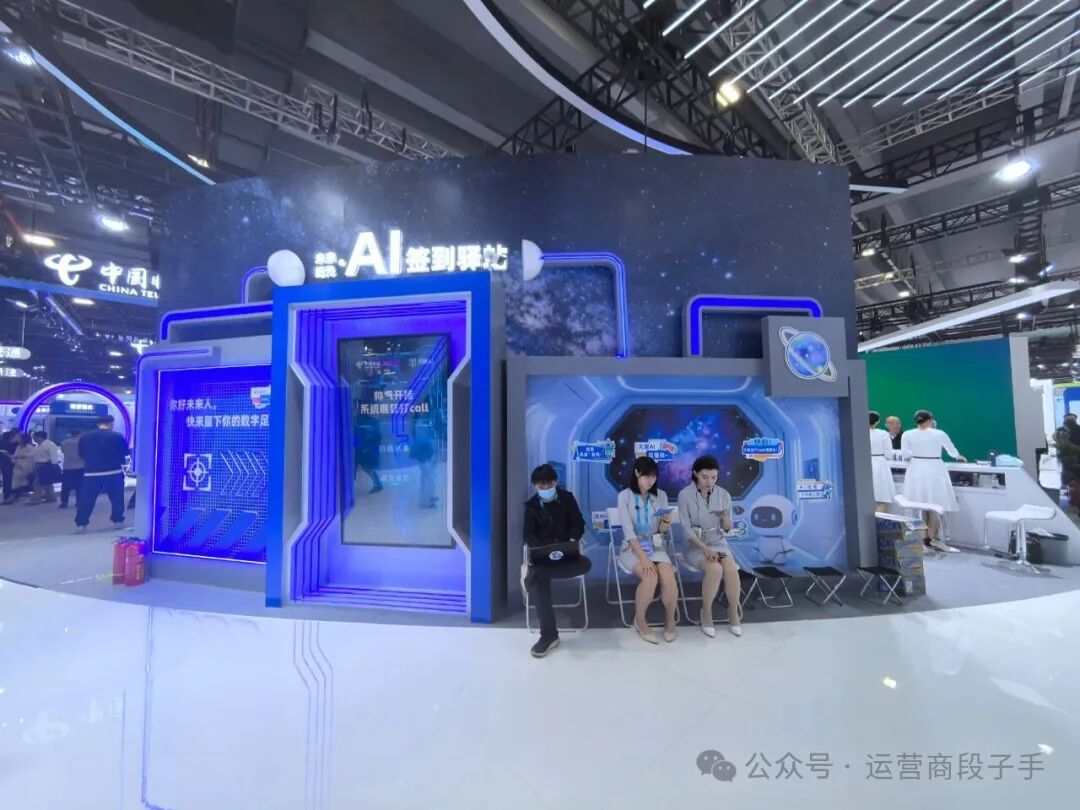 640?wx_fmt=jpeg&from=appmsg&watermark=1#imgIndex=76