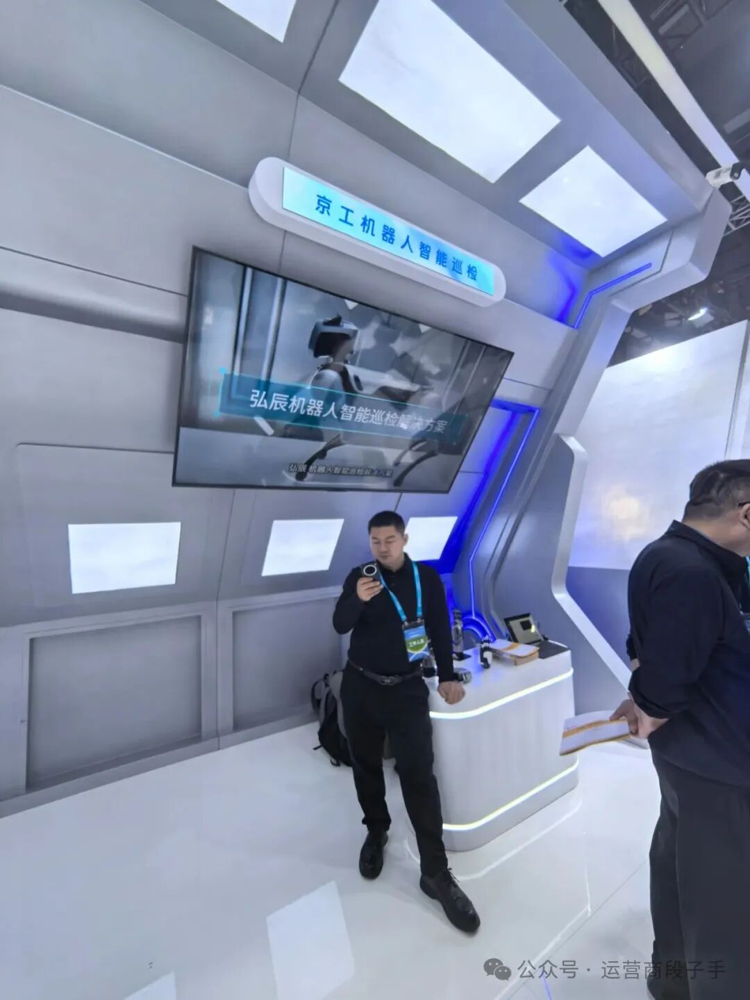 640?wx_fmt=jpeg&from=appmsg&watermark=1#imgIndex=75