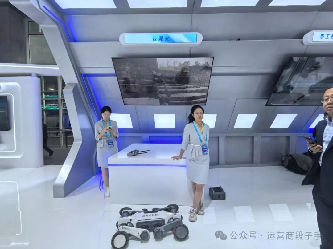 640?wx_fmt=jpeg&from=appmsg&watermark=1#imgIndex=74