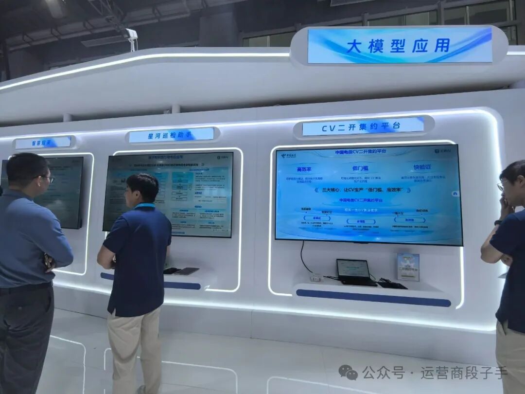 640?wx_fmt=jpeg&from=appmsg&watermark=1#imgIndex=72