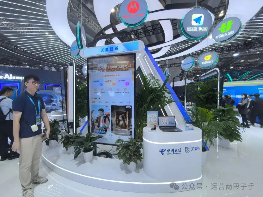 640?wx_fmt=jpeg&from=appmsg&watermark=1#imgIndex=73