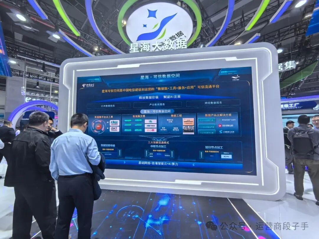 640?wx_fmt=jpeg&from=appmsg&watermark=1#imgIndex=80