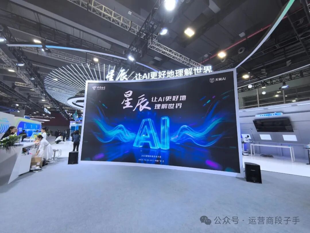 640?wx_fmt=jpeg&from=appmsg&watermark=1#imgIndex=79