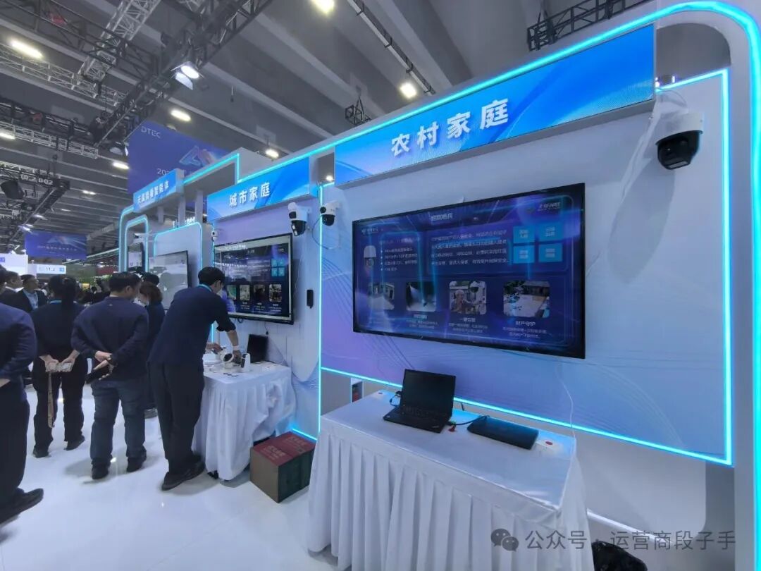 640?wx_fmt=jpeg&from=appmsg&watermark=1#imgIndex=85