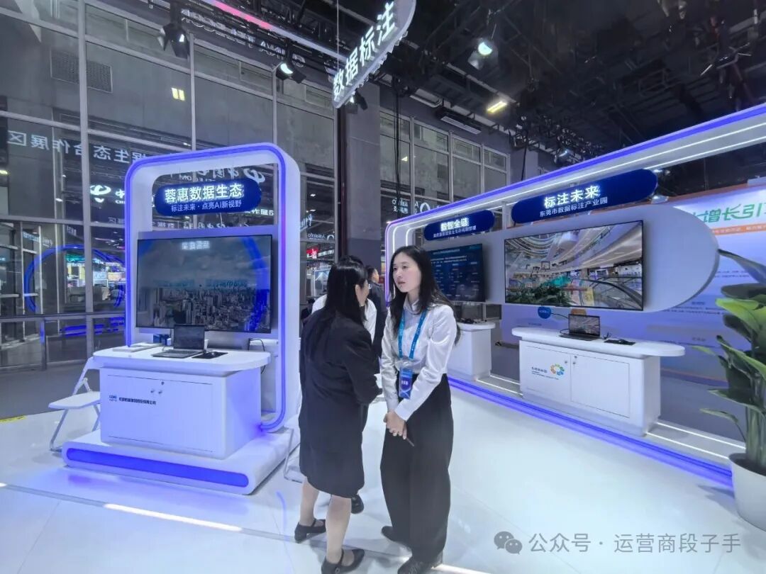 640?wx_fmt=jpeg&from=appmsg&watermark=1#imgIndex=82