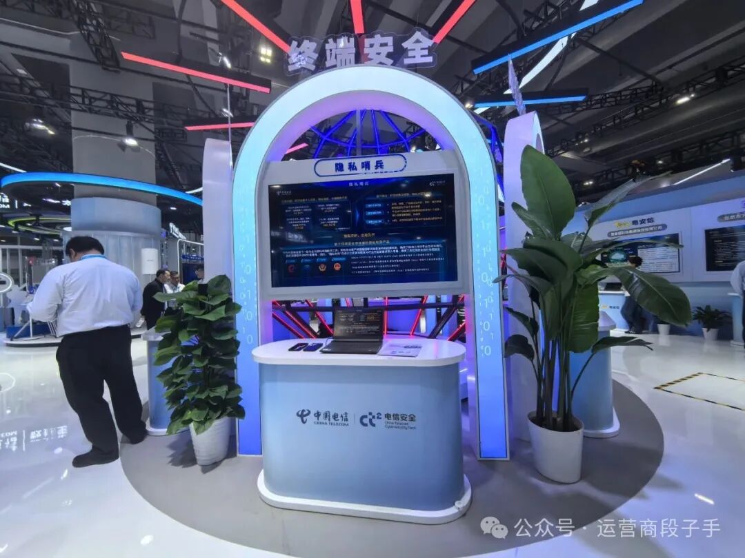 640?wx_fmt=jpeg&from=appmsg&watermark=1#imgIndex=84