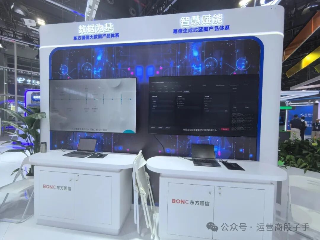 640?wx_fmt=jpeg&from=appmsg&watermark=1#imgIndex=81