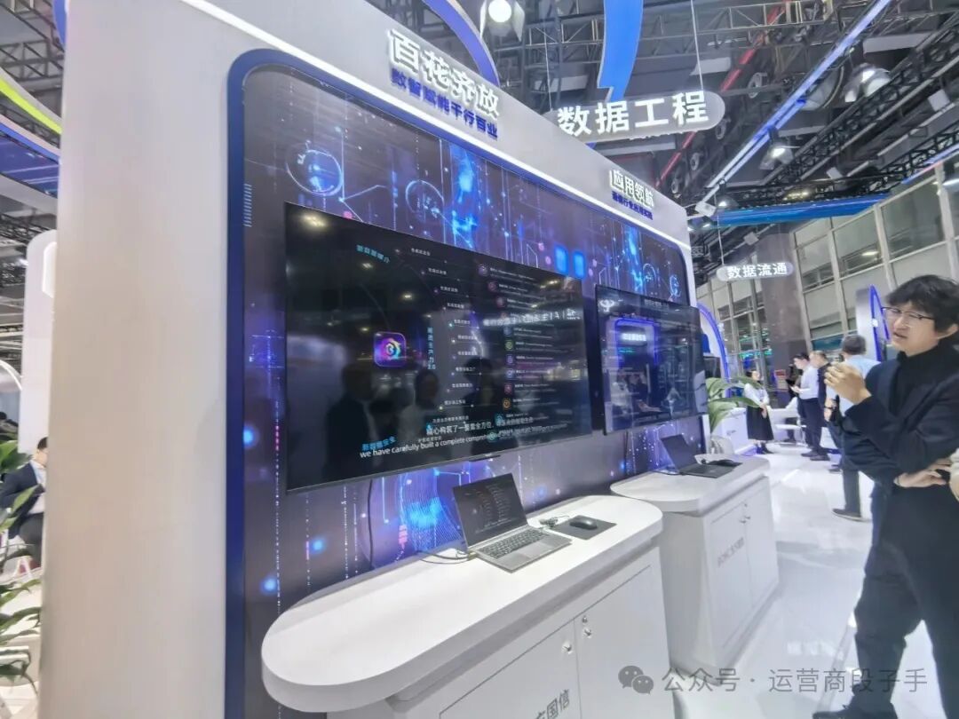 640?wx_fmt=jpeg&from=appmsg&watermark=1#imgIndex=83