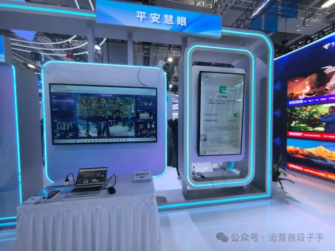 640?wx_fmt=jpeg&from=appmsg&watermark=1#imgIndex=86