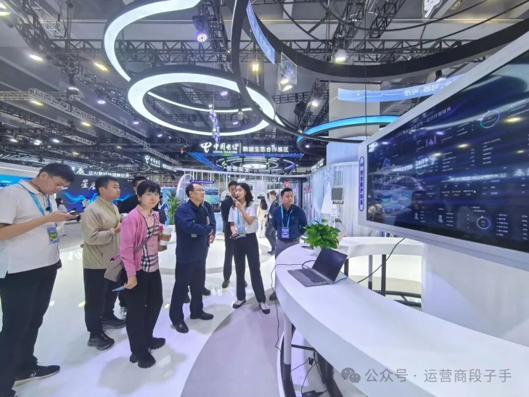 640?wx_fmt=jpeg&from=appmsg&watermark=1#imgIndex=95