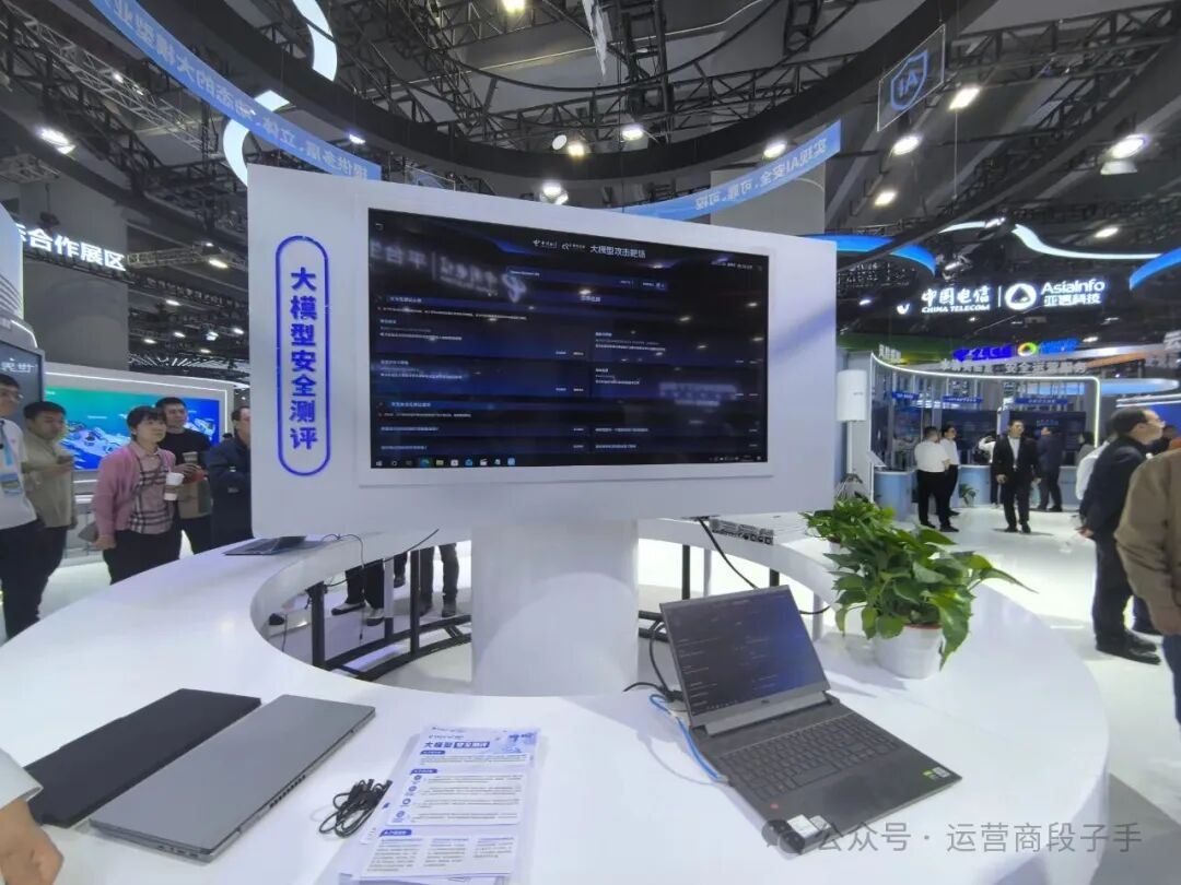 640?wx_fmt=jpeg&from=appmsg&watermark=1#imgIndex=94