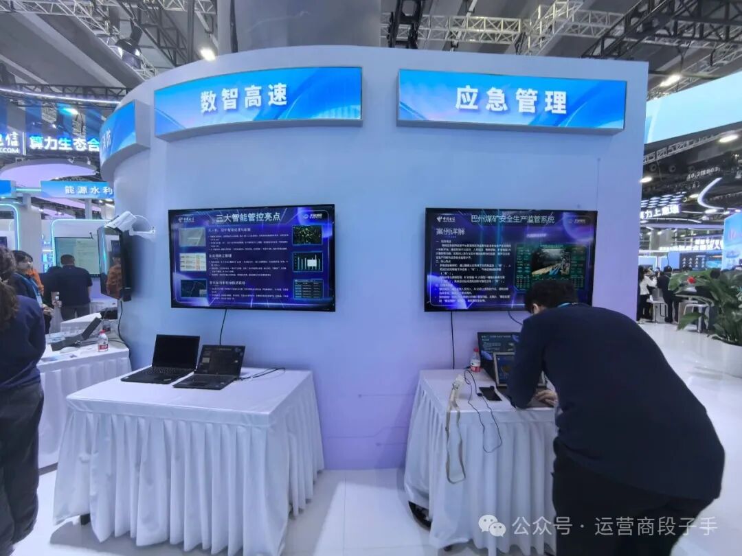 640?wx_fmt=jpeg&from=appmsg&watermark=1#imgIndex=98