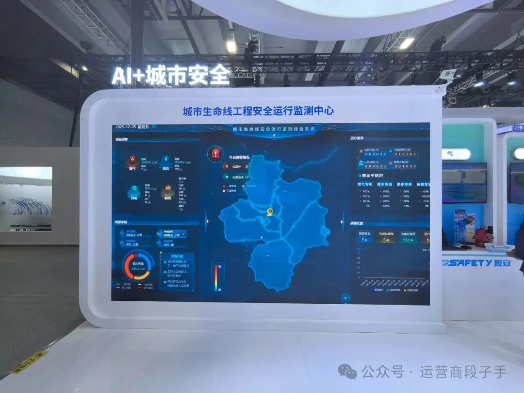 640?wx_fmt=jpeg&from=appmsg&watermark=1#imgIndex=101