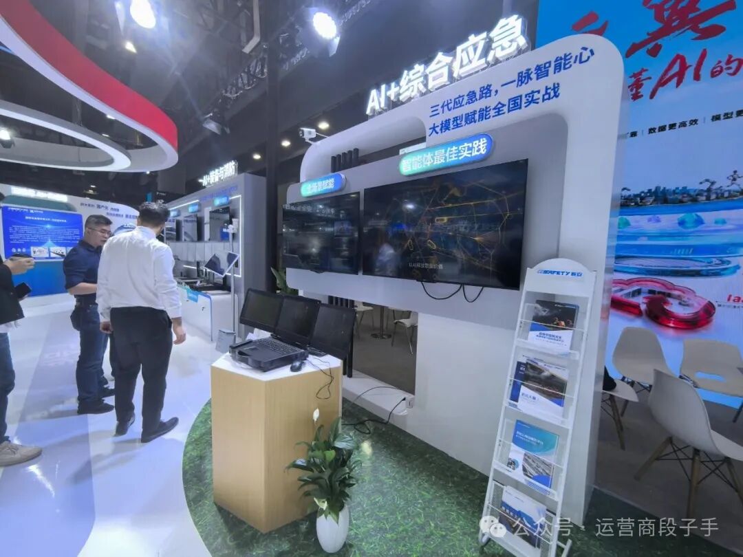 640?wx_fmt=jpeg&from=appmsg&watermark=1#imgIndex=102