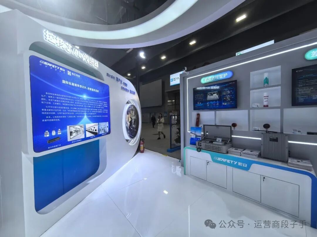 640?wx_fmt=jpeg&from=appmsg&watermark=1#imgIndex=104