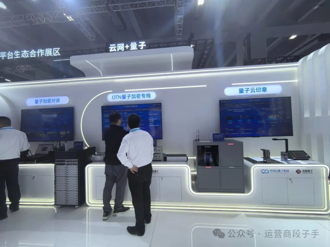 640?wx_fmt=jpeg&from=appmsg&watermark=1#imgIndex=106