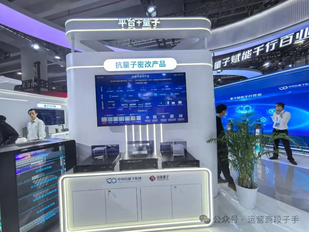 640?wx_fmt=jpeg&from=appmsg&watermark=1#imgIndex=108