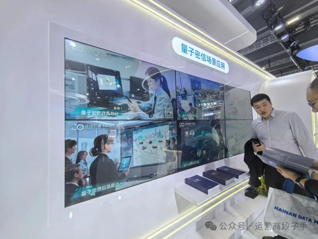 640?wx_fmt=jpeg&from=appmsg&watermark=1#imgIndex=109