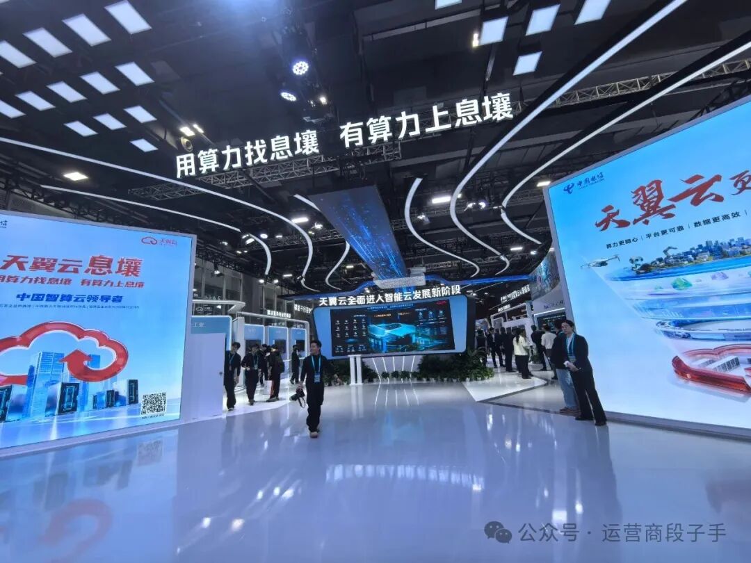 640?wx_fmt=jpeg&from=appmsg&watermark=1#imgIndex=113