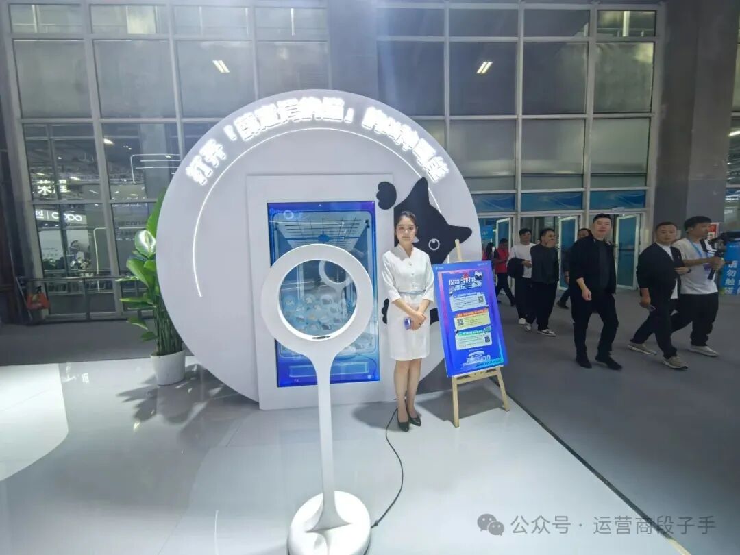 640?wx_fmt=jpeg&from=appmsg&watermark=1#imgIndex=112