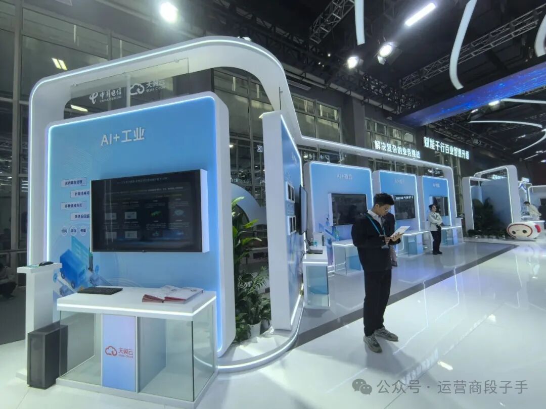 640?wx_fmt=jpeg&from=appmsg&watermark=1#imgIndex=114