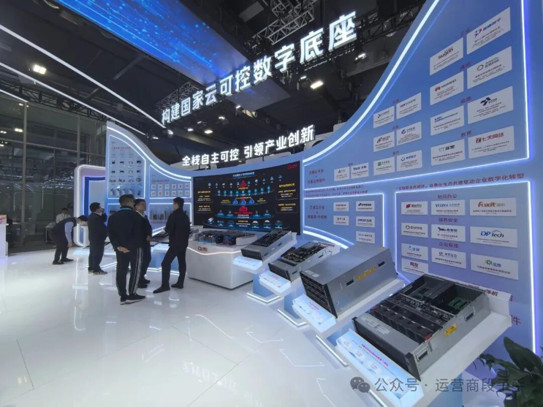 640?wx_fmt=jpeg&from=appmsg&watermark=1#imgIndex=118