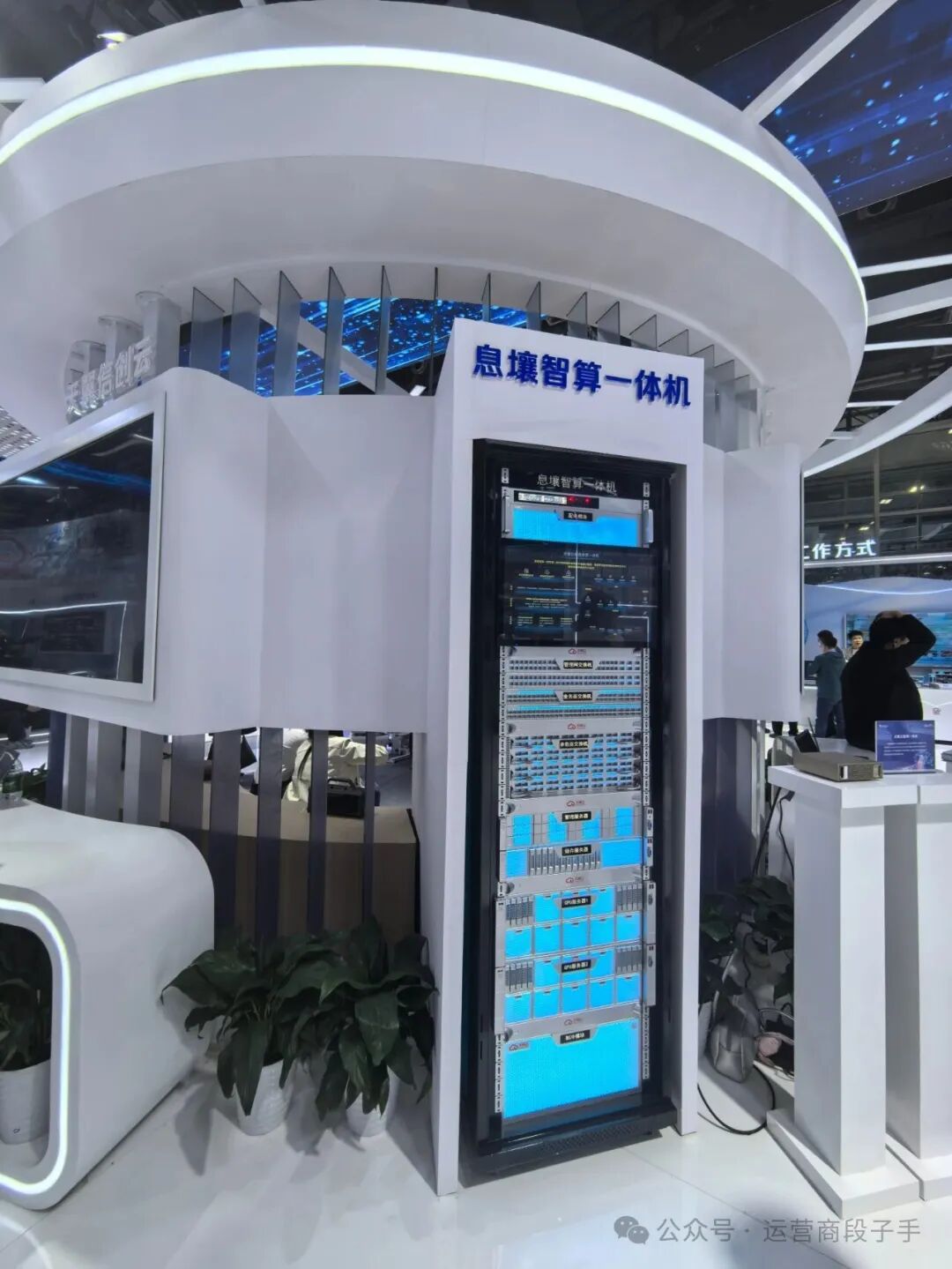 640?wx_fmt=jpeg&from=appmsg&watermark=1#imgIndex=117