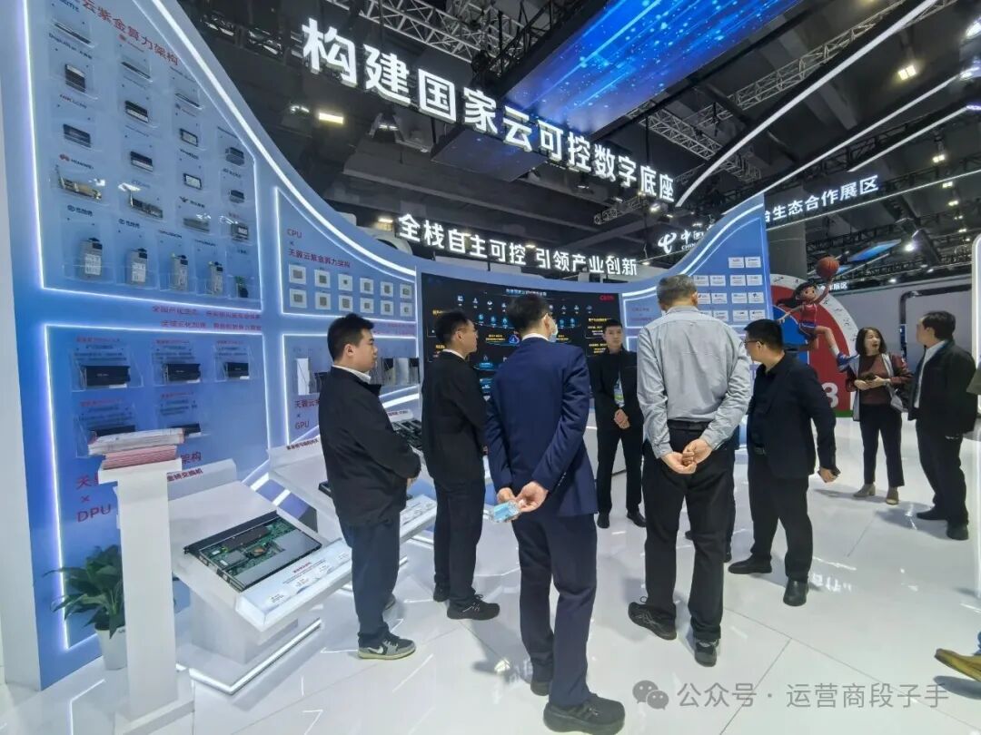 640?wx_fmt=jpeg&from=appmsg&watermark=1#imgIndex=116