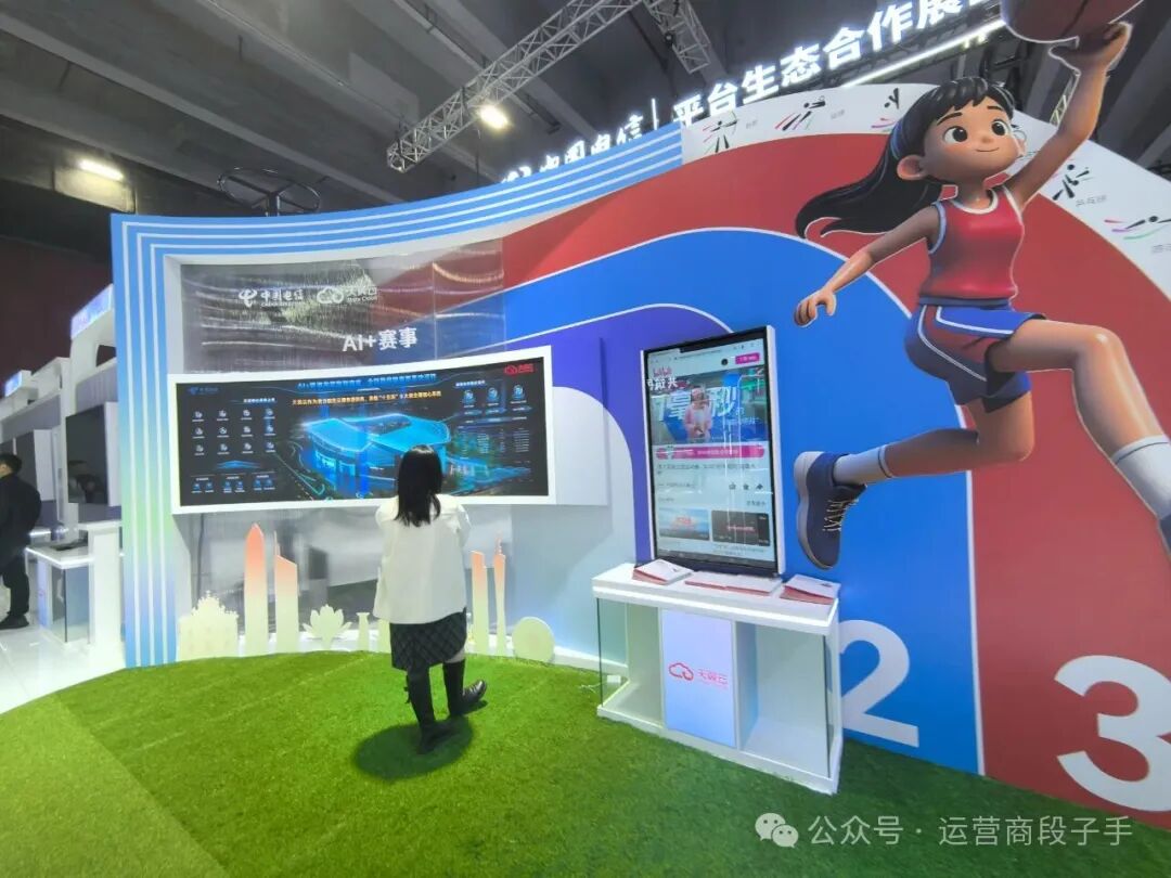 640?wx_fmt=jpeg&from=appmsg&watermark=1#imgIndex=119