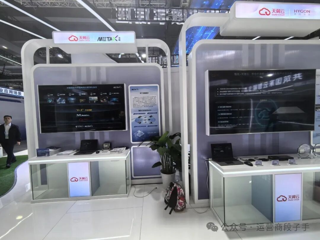 640?wx_fmt=jpeg&from=appmsg&watermark=1#imgIndex=120