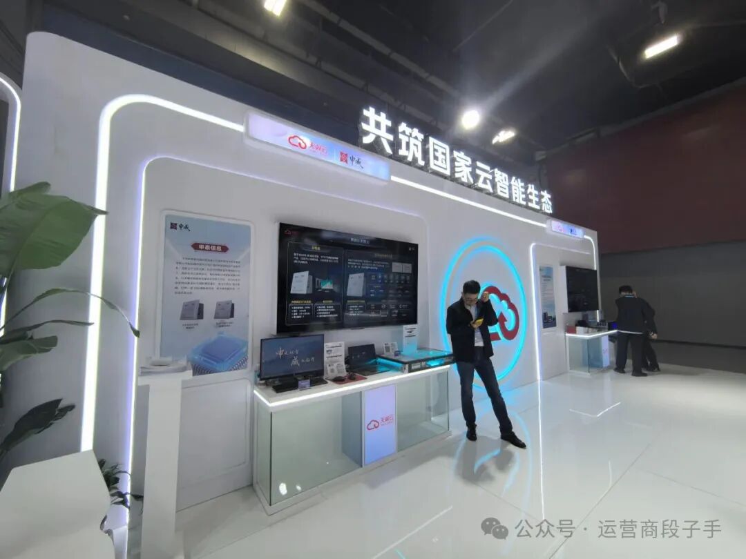 640?wx_fmt=jpeg&from=appmsg&watermark=1#imgIndex=121