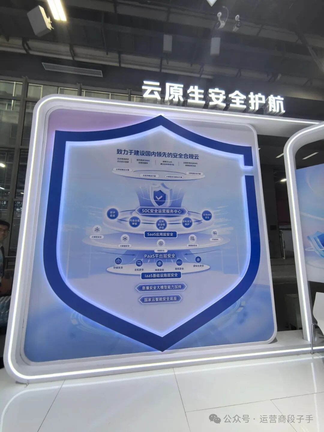 640?wx_fmt=jpeg&from=appmsg&watermark=1#imgIndex=122