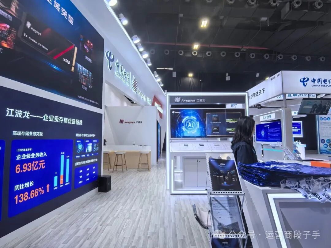 640?wx_fmt=jpeg&from=appmsg&watermark=1#imgIndex=127