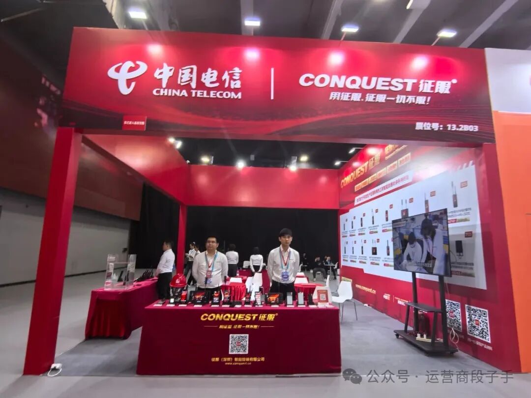 640?wx_fmt=jpeg&from=appmsg&watermark=1#imgIndex=135