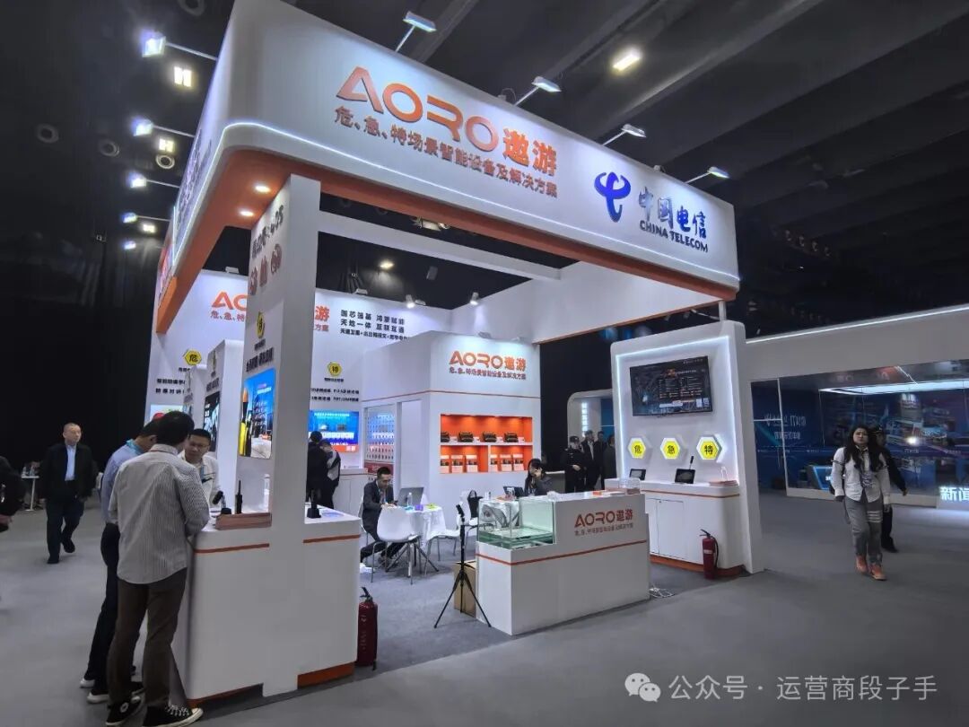 640?wx_fmt=jpeg&from=appmsg&watermark=1#imgIndex=133