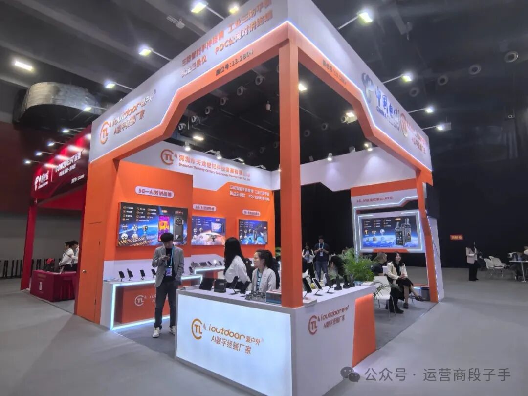 640?wx_fmt=jpeg&from=appmsg&watermark=1#imgIndex=134