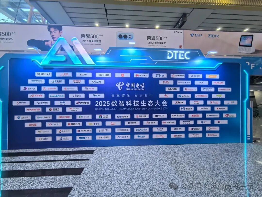 640?wx_fmt=jpeg&from=appmsg&watermark=1#imgIndex=137